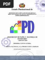 DBC_ADQUISICION_DE_PAPEL_Y_MATERIAL_DE_ESCRITORIO