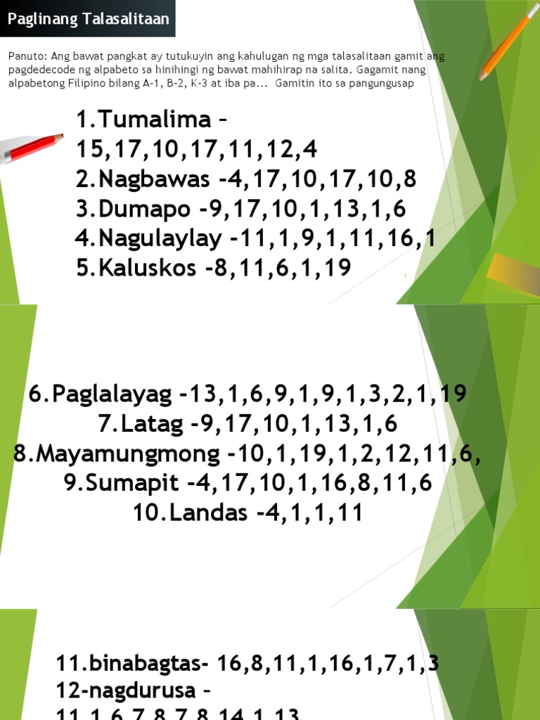 Activity 7 | PDF