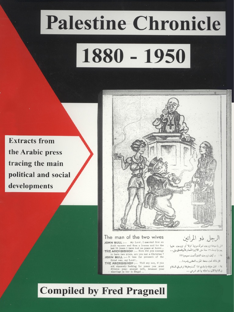 PalestineChronicle1880 1950 | PDF