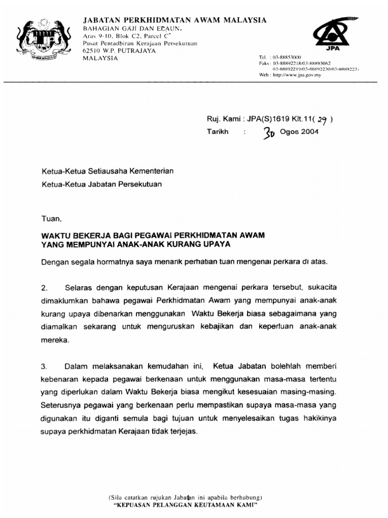 Permda mast Olya suratga olingan va Zakamsk saunasiga olib ketilgan.