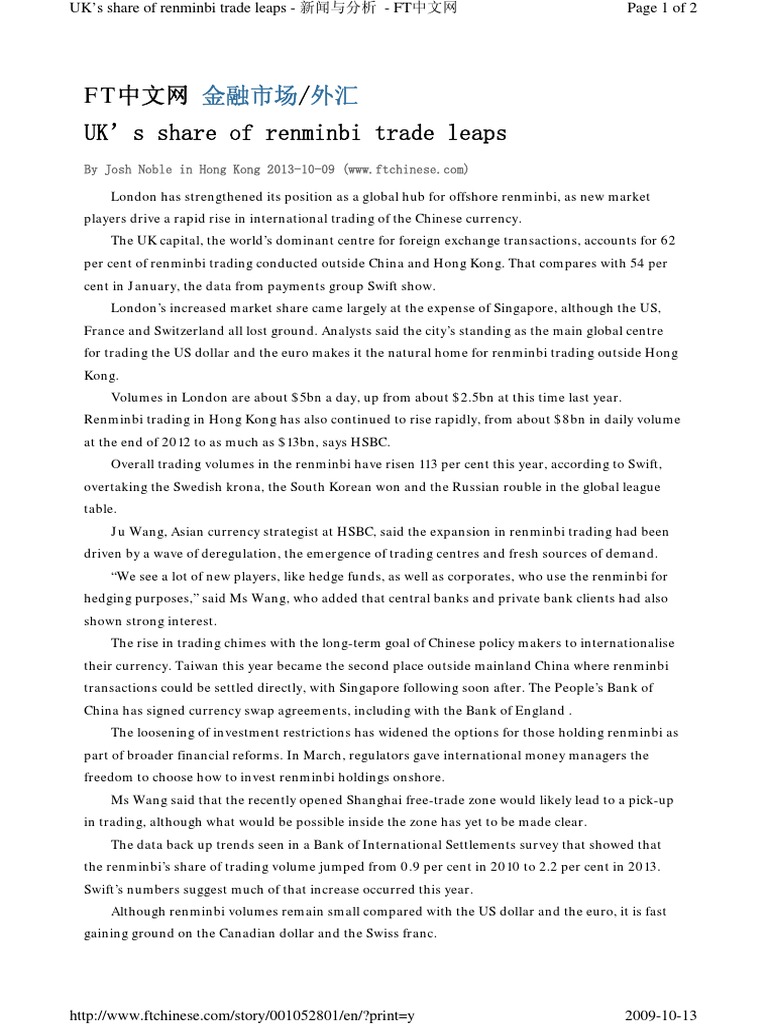 Financial Times Learning Material | PDF | Renminbi | Hsbc