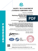 SupFRP ISO Certificate (EN)