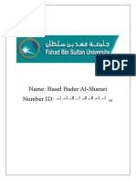 Name: Basel Bader Al-Sharari Number ID