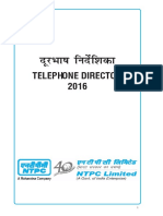NTPC2016LRP.pdf