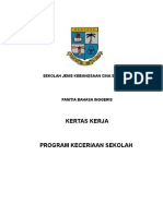 2019 Kertas Kerja Program Keceriaan