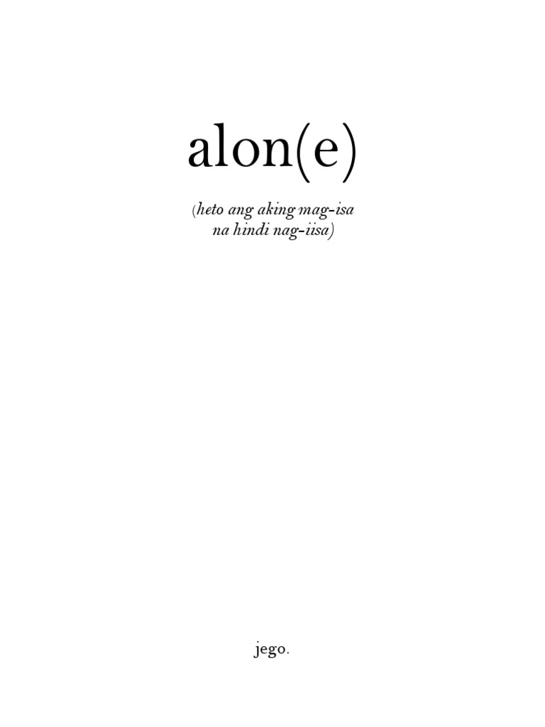 Alon (E) PDF | PDF