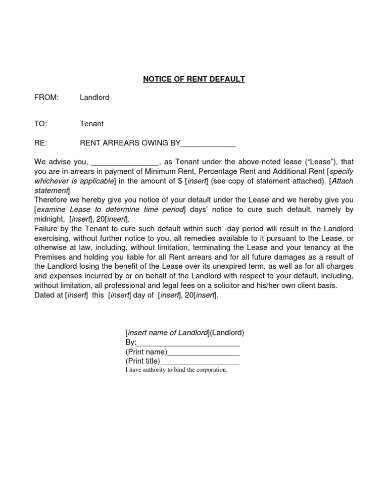 Notice of Rent Default to Tenant | PDF | Law