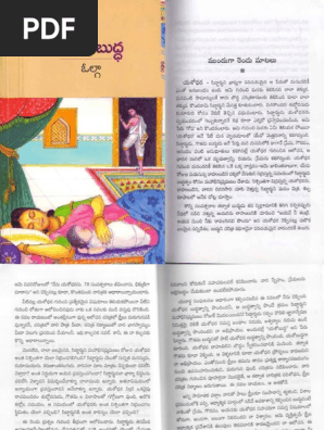 Yashobuddha By Volga Pdf Pdf