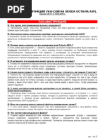 Coding-VAG-COM-1.95.11.docx