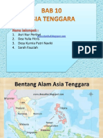 Negara-Negara Asean