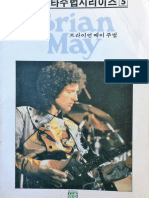 Brian May Jap Import Guitar Tab Book PDF