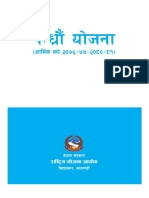 15th Plan Final (Nepal Long Term Plan)