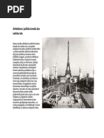 Kenet-Frempton 2004 191 STR PDF | PDF