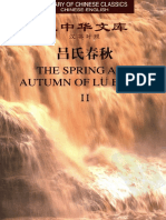 The Spring and Autumn of Lu Buwei - 吕氏春秋 II