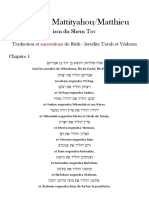 Livre de Mattityahou PDF