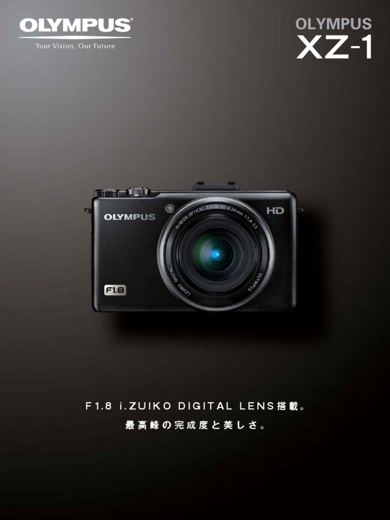 OLYMPUS XZ-1 Catalog (JPN) | PDF