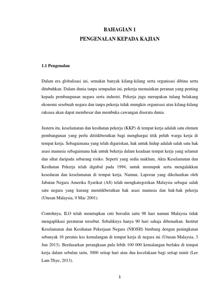 Rp Ashok Pdf