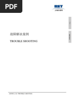 BST2100 Problem Shooting PDF