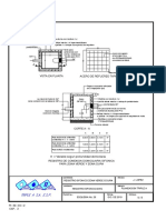 EC-26 Registro sifonico-EC-26