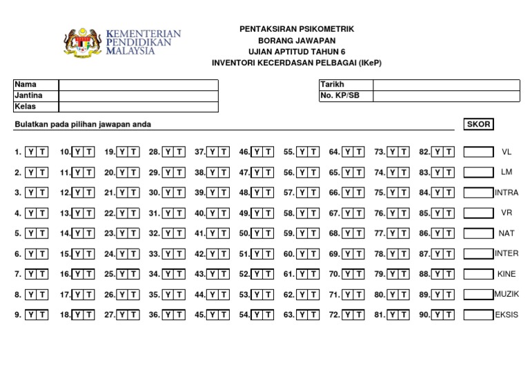 Borang Jawapan Ikep 2019 2 Pdf Pdf