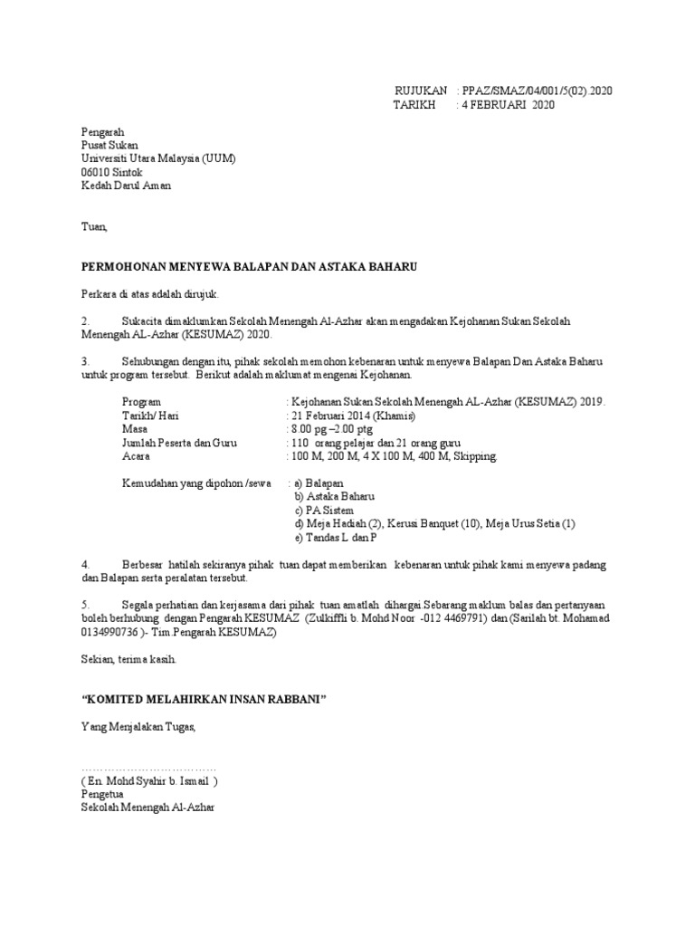 Surat Permohonan Padang Uum | PDF