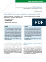 Ip104g PDF