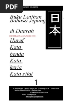 Kuis Hiragana Pdf