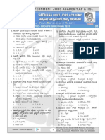 Sadhana Government Jobs Academy, Ap & Ts .: Appsc - Group Ii Screening Test