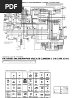 TT1V7 R 00 - Circuit0001 PDF