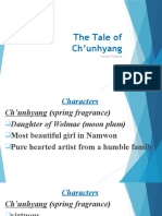 The Tale of Chunyang Elements