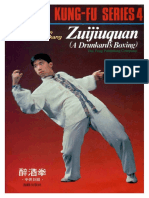 Zuijiuquan ADrunkards Boxing Book