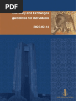 DA 185 Customs Registration Form | PDF | Identity Document | Justice