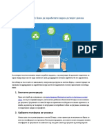 Ebook MK PDF