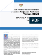 2 - KSSM - DPK - BAHASA INGGERIS TING 2 - Com PDF