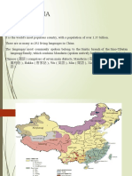 China: People's Republic of China