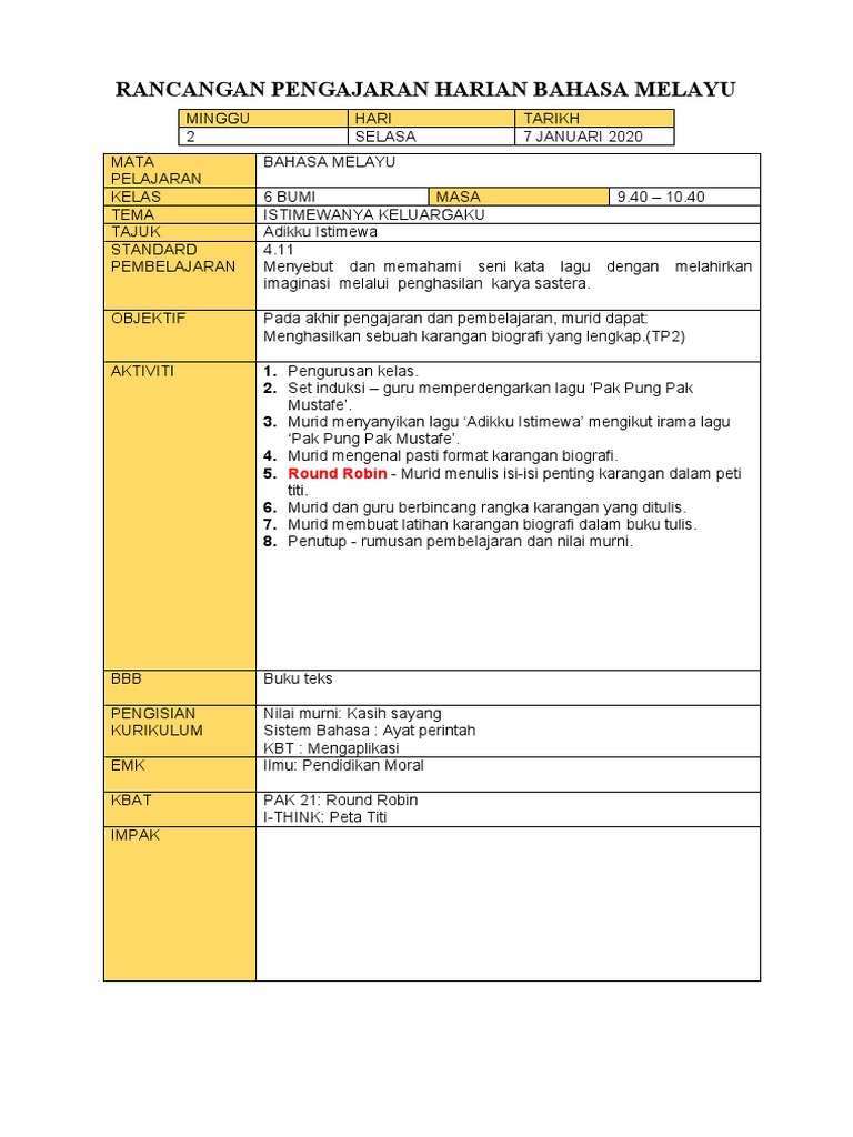 Bm 2 Pdf