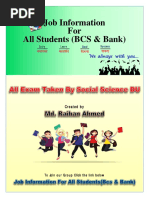 Faculty Based Bank Written Solution