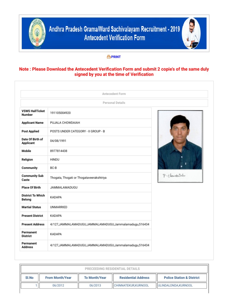 note-please-download-the-antecedent-verification-form-and-submit-2