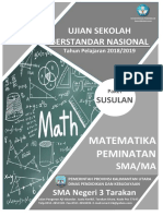 COVER USBN 2019-SUSULAN