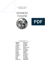 Orfikoi Ymnoi PDF