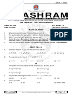 12 Cbse Mathematics Paper - 24-01-2020