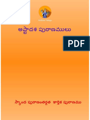 Skandapurananthargatha Kaartheekapuranam Pdf Latin Script Orthography