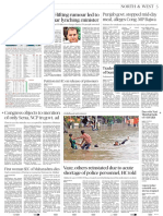 The Hindu - Delhi - 17 - 7-5 PDF
