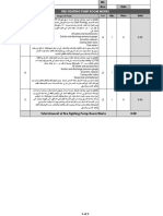 Boq 01 PDF