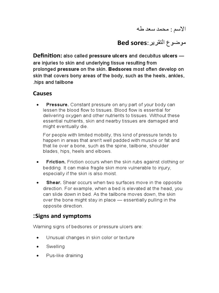 Definition Bed Sores PDF