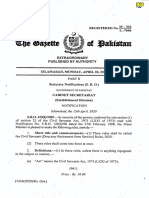 2020-04-20 Retirements Rules Notification