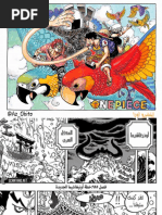 One Piece 985 Adop Team Pdf