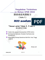 Tatabahasa 200 Soalan PDF