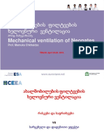 Mechanical Ventilation of Neonates PDF