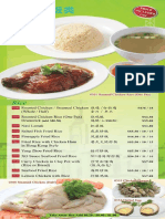 Rice+v2.pdf